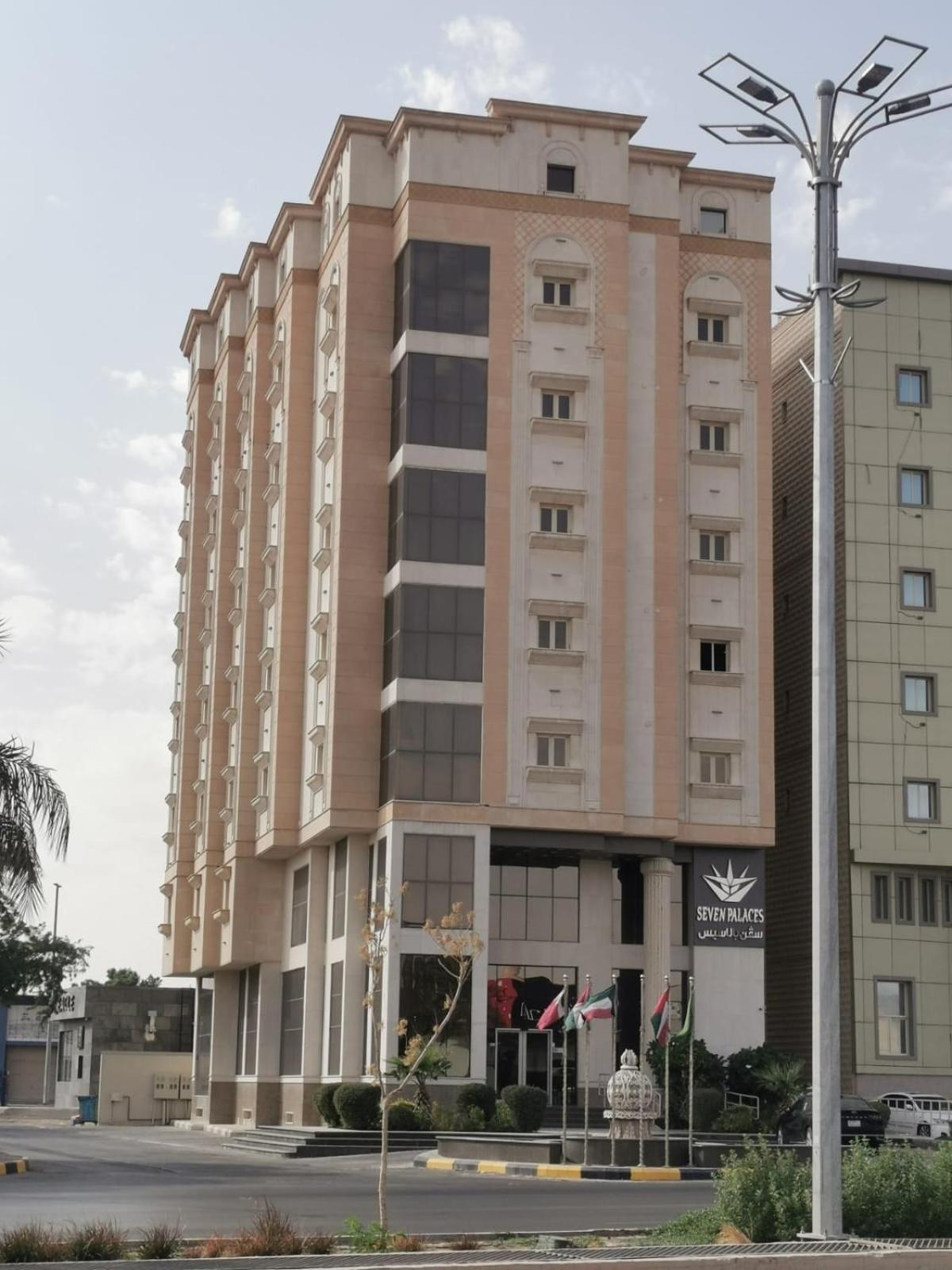 Seven Palaces Hotel Ḩafar al Bāţin 외부 사진