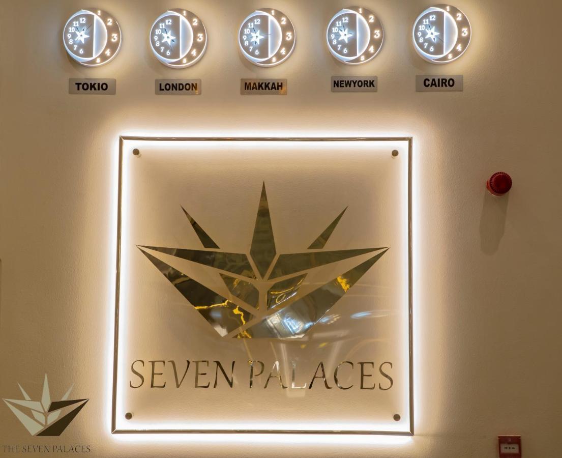 Seven Palaces Hotel Ḩafar al Bāţin 외부 사진